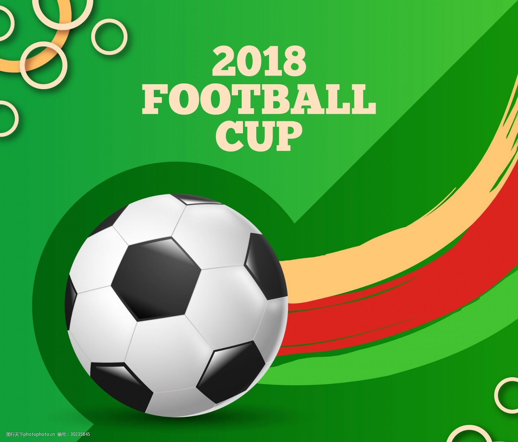 突发！美媒曝重磅交易方案，火箭9换1，字母哥联手杜兰特？（美媒曝震撼方案：火箭或以九换一，字母哥将携手杜兰特？）