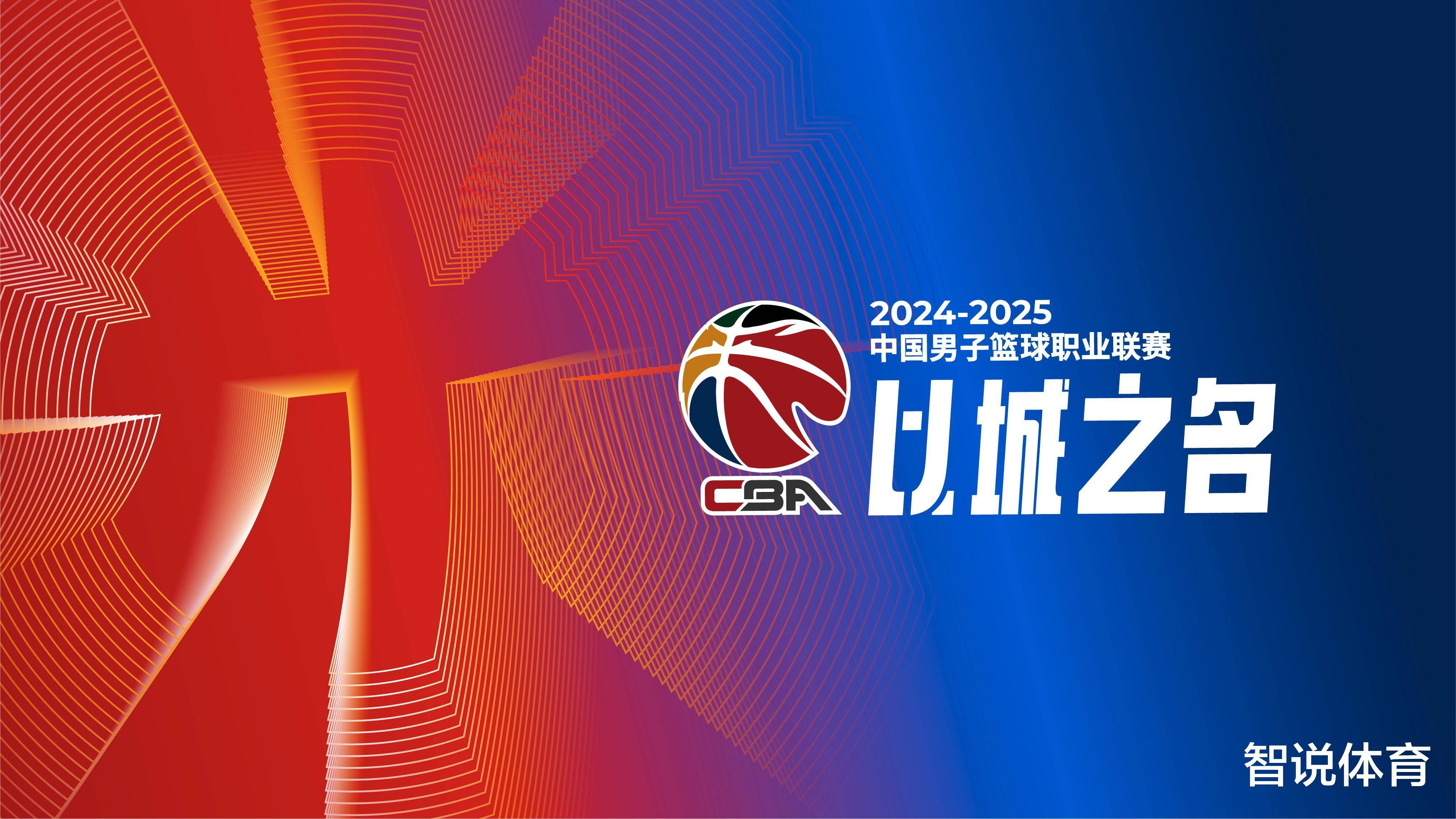 43.3米超远吊射破门，亚当斯创造本赛季英超最远距离进球（亚当斯43.3米挑射破网，改写本季英超最远进球纪录）