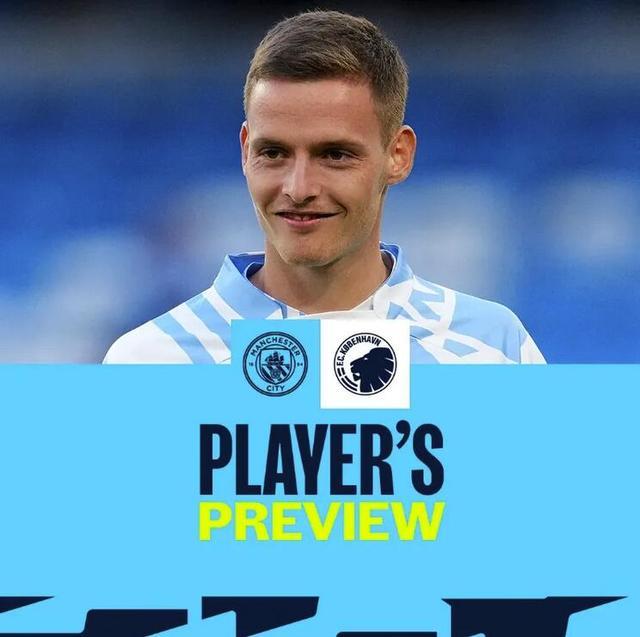 中后卫极限拦截救球队一命（中后卫神勇封堵力挽狂澜）